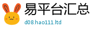 777788888888管家婆把7777788888精准新奥马会传